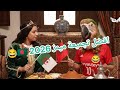 افضل ميمز جزائري برعاية المملكة الخليجية Memes Lbartochi 2026 افضل ميمز جزائري برعاية المملكة الخليجية Memes Lbartochi 2026