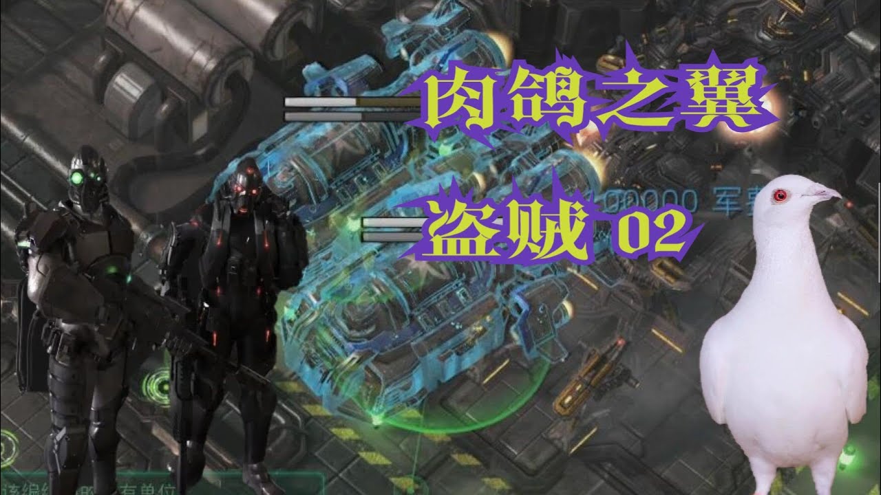 当隐形的大力神装满了洋枪队   【肉鸽之翼 盗贼】（中）