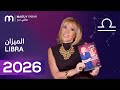 ماغي فرح توقعات كاملة لبرج الميزان ٢٠٢٦ Maguy Farah Yearly Libra Horoscope 2026