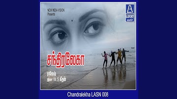 Thotta Idamellam
