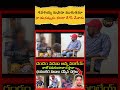 కనకయ్య ఆకృత్యాలు వరంగల్ లో మాత్రమే కాదు చాలా రాష్ట్రాల్లో | warangal husband incident |