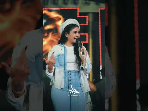 عاملين زي حريم حتتنا Trending ترند اكسبلور غناء 