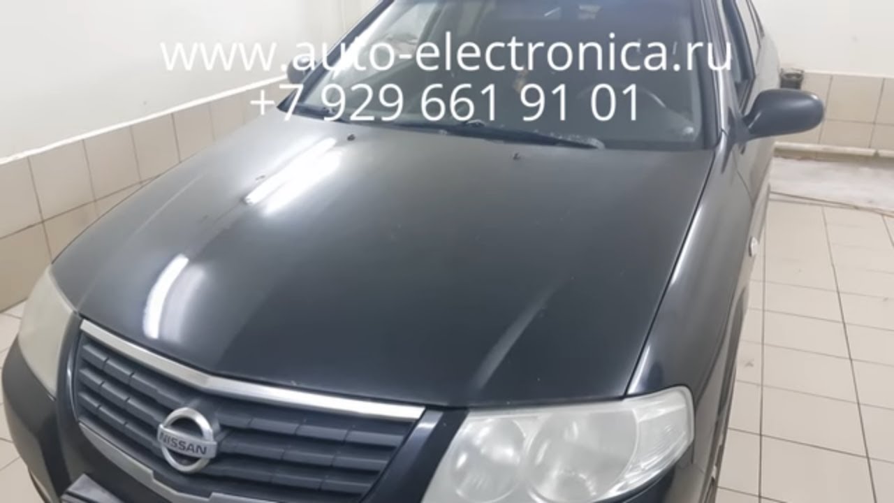 Смотать пробег ниссан альмера классик