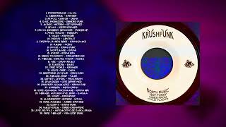 A selection of Krushfunk tracks #3 & trending songs // Подборка треков Крашфанк #3 и трендовые песни