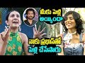 Niharika About Marriage with Prabhas | Niharika Prabhas Marriage | Niharika Interview |Friday Poster