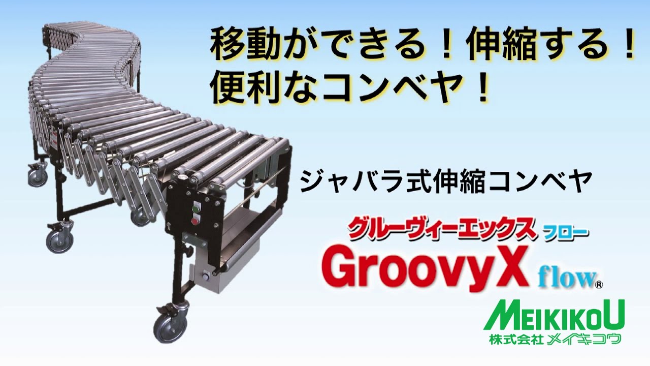 ✨完売✨ まい太郎 レギュラータイプ 攪拌装置付 らくらくジャッキ MTA-40RJ(B) ワンタッチ モミガラ散布機 熊谷農機 オK  要フォークリフト 個人宅配送不可 代引不可 DIY、工具