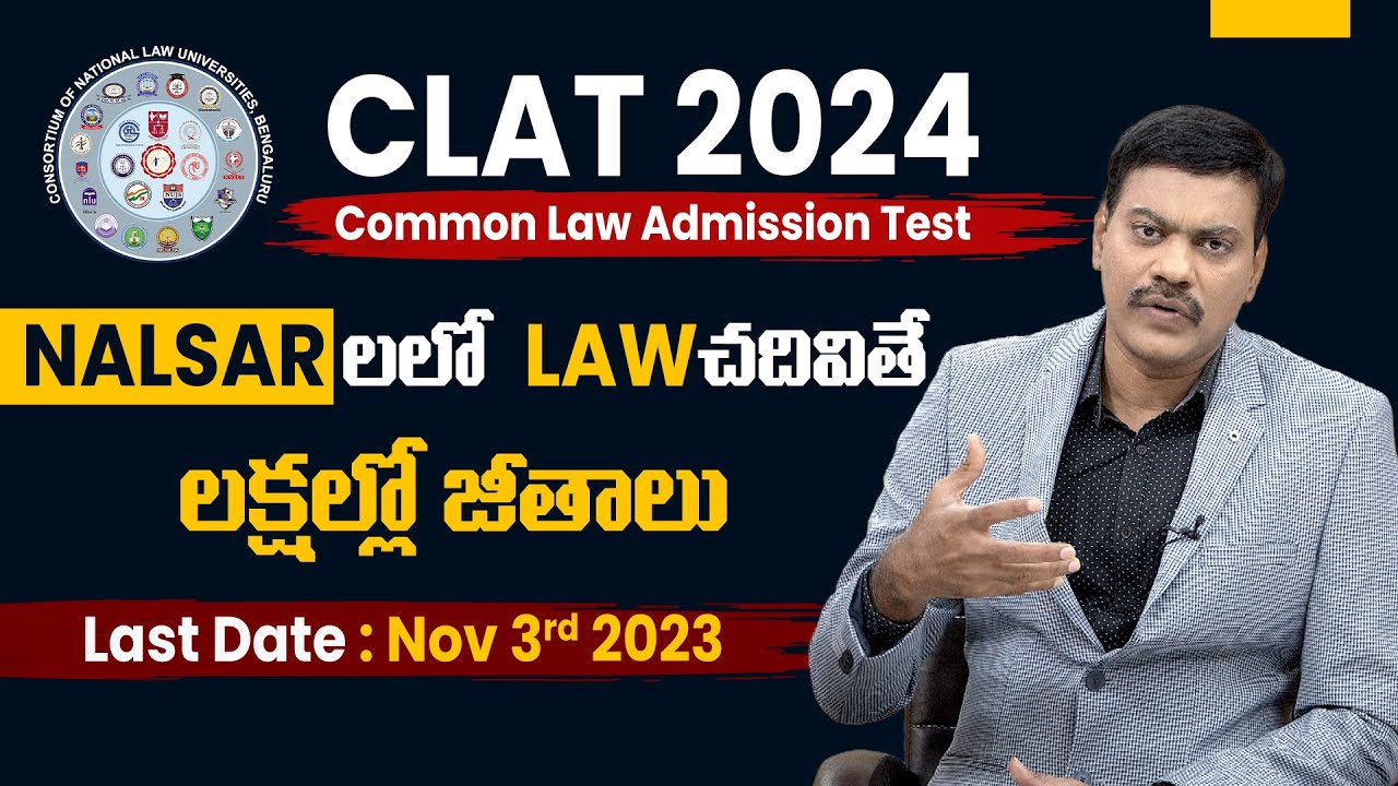 CLAT 2024 : Nalsar లో Law చదివితే లక్షల్లో జీతాలు | Dr Satish IRSe | Prime9 Education