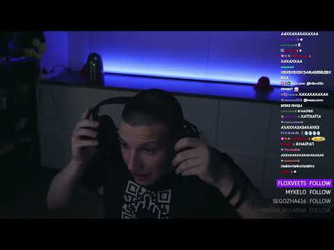 ЗАВЕРТИН ПОПЫТАЛСЯ ОФФНУТЬ