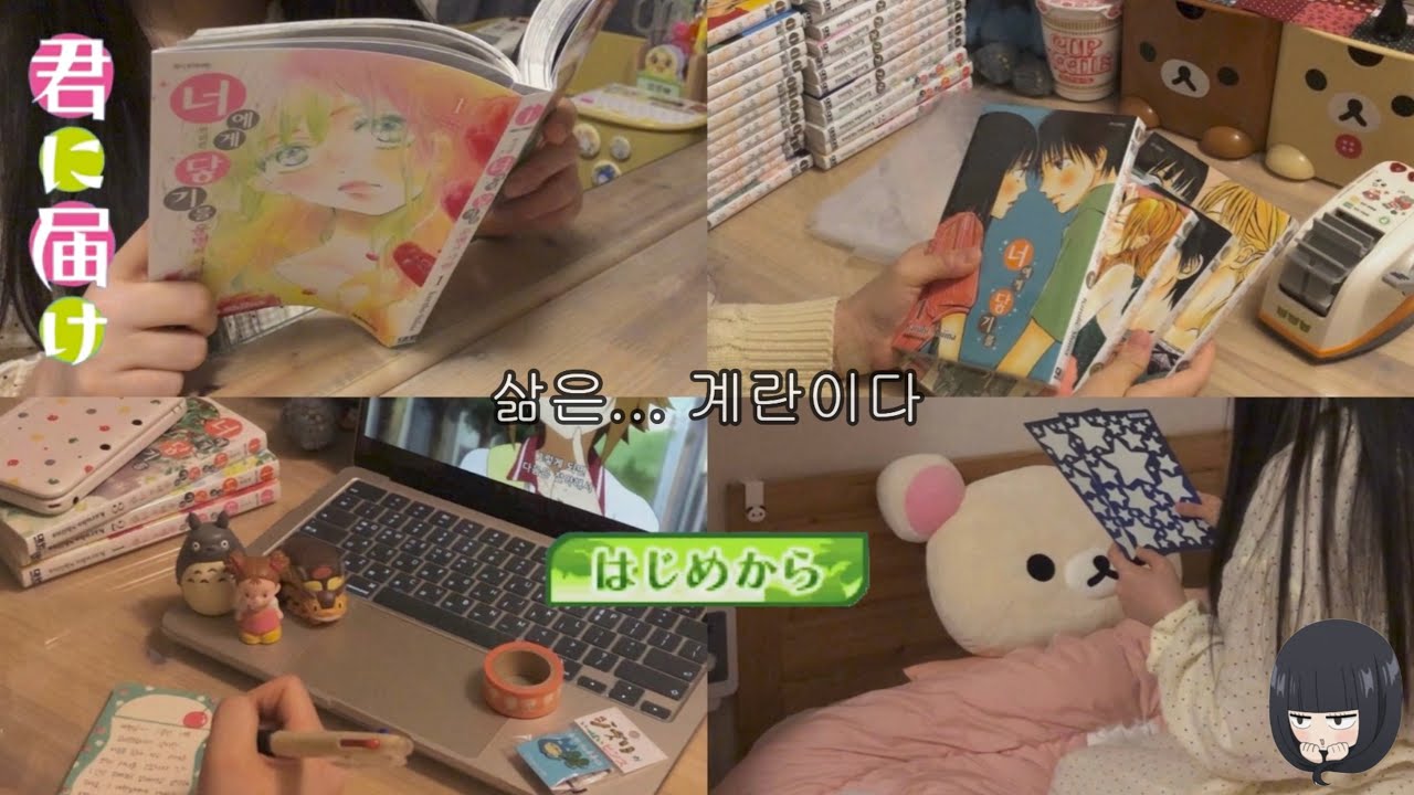 삶은… 계란이다