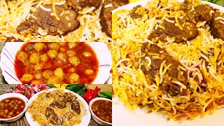 البريانى كما لم تروه من قبل !!  بريانى باللحم الضانى و صوص الحمص اللى بيتقدم معاها mutton biryani 