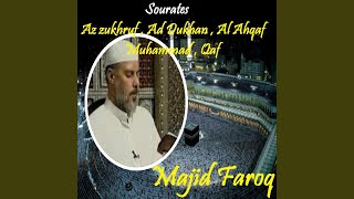 Sourate Al Ahqaf (Quran)