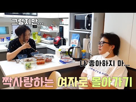   귀비를 짝사랑에 빠진 여자로 몰아갔습니다