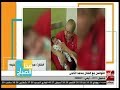 هذا الصباح | شاهد .. صور نادرة للفنان محمد التاجي وعائلته