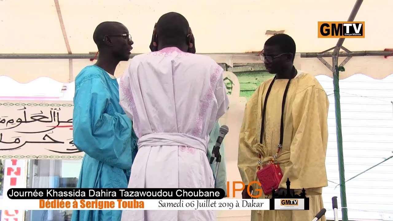 Thiante Dahira Tazawoudou Choubane IPG Dakar 2019 camera iphone 8 plus apk