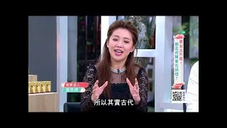 人未老 髮先白! 養肝補腎是關鍵!｜健康有方20171017｜三立台灣台CH29