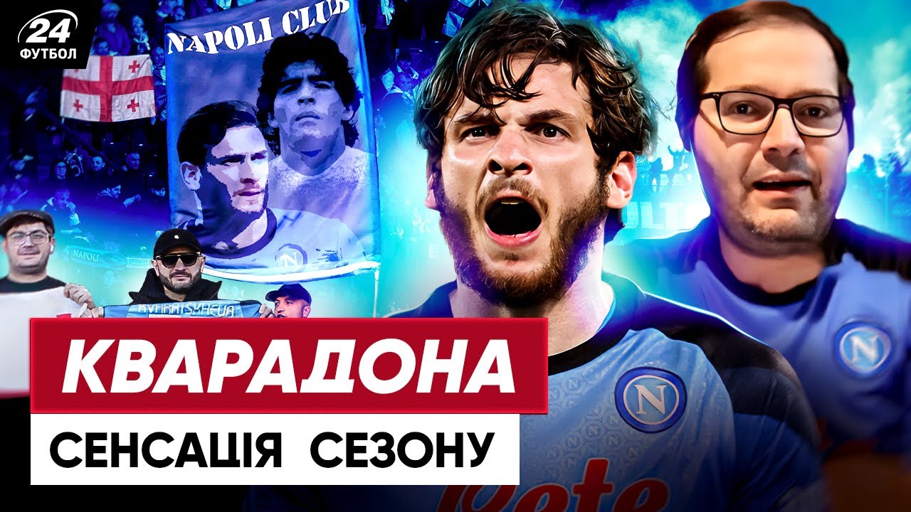 YouTube video thumbnail for video ID: 8fx7ZCcfBPE