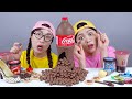 咀嚼音モルティーザーズチョコチョコレートエッグドナ