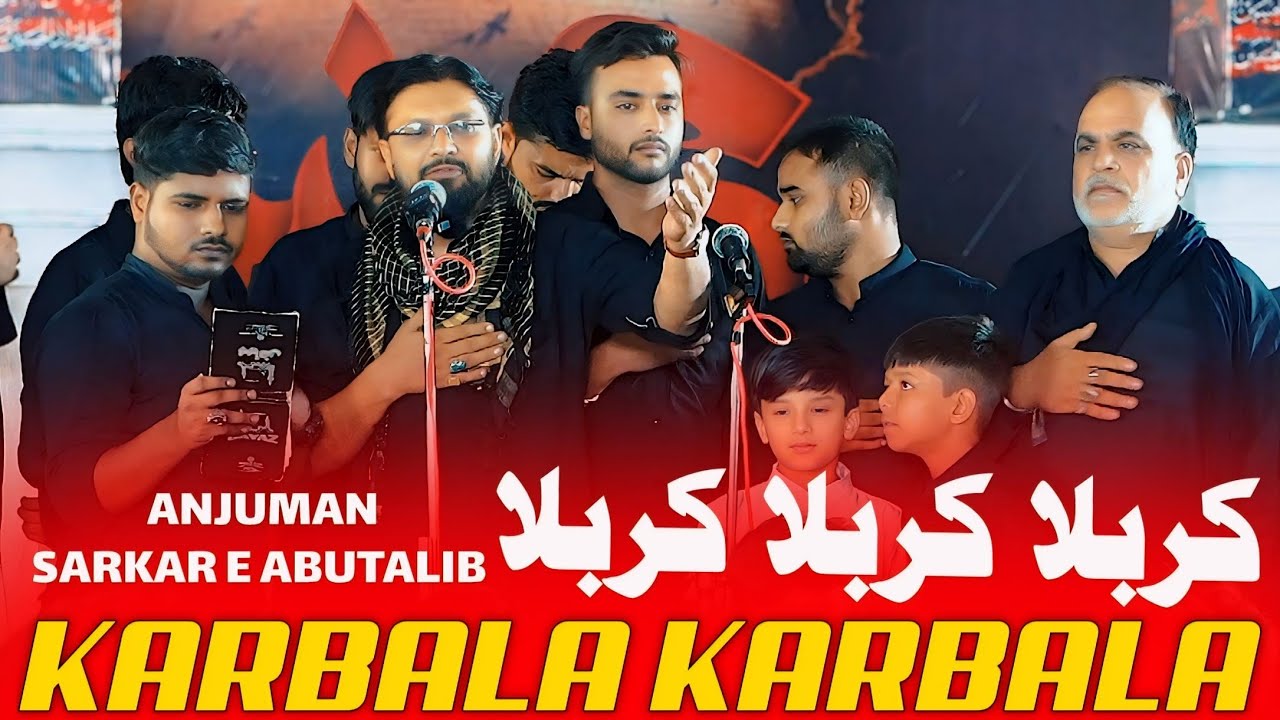 Karbala Karbala | Gulshan Raza | Anjuman Sarkar e Abutalib Nanauta | 6 Safar 2024 Manglaur