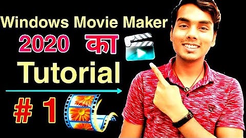 Windows Movie Maker  Tutorial in Hindi #1 🔥🔥 | Class 8 Computer Chapter 2 windows movie maker ✍