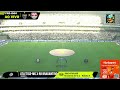 🔴 ATLÉTICO-MG X BRAGANTINO | BRASILEIRÃO 2026