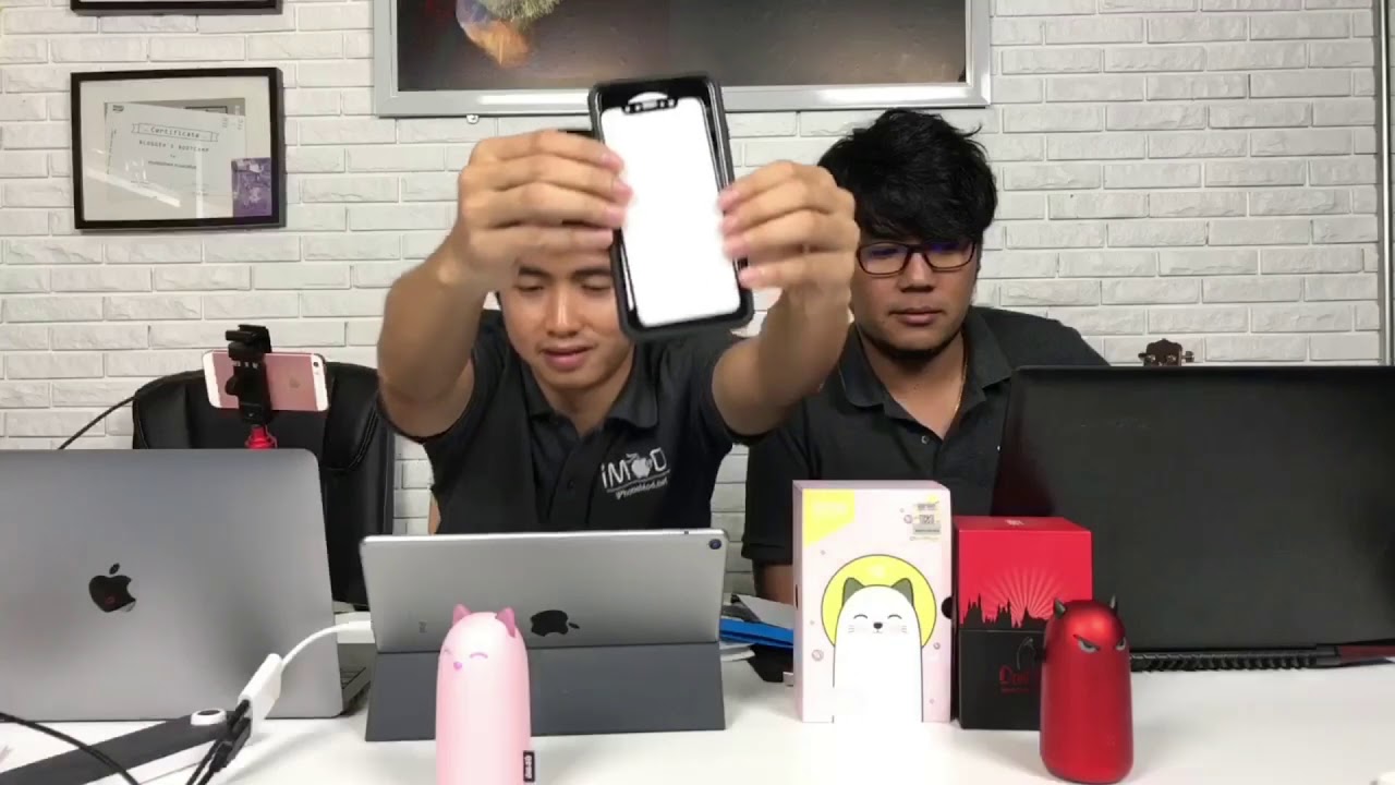 ทักทาย 1 วันก่อนเปิดตัว iPhone X, 8 และ iPhone 8 Plus