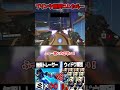 【OW2】ブリンク無限トレーサーでウィドウ軍団と戦った結果… #overwatch2 #オーバーウォッチ2 #ゆっくり実況