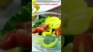 Всё новое из китая на ALIEXPRESS в 2023 году #shortsvideo #aliexpress #товарысалиэкспресс