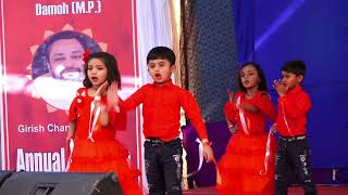 Tu kitni achhi hai..Tu kitni bholi hai .lovable performance by cute kids..(ANNUAL FUNCTION 2023)