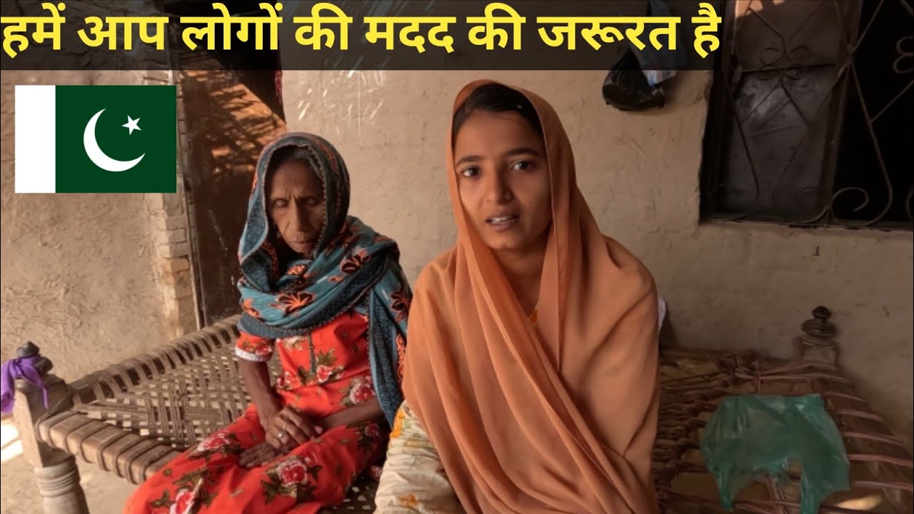 Нам нужна ваша помощь 🙏