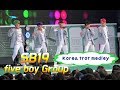 #SB19#Filipino boy group trained in Korea impresses local K-pop fans~KOREA Trot Medley