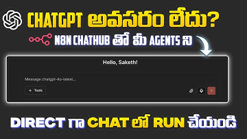 n8n ChatHub Explained in Telugu | no code workflow process