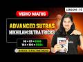 Nikhilam Sutra , Advanced Base Method - Advanced Sutras | Vedic Maths Complete Course