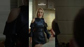 Вигнав зрадливу дружину з дому! #кращісеріали #референт #film #serial #кінонавечір