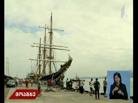 ბათუმის ნავსადგურში ამერიკული და იტალიური გემები შემოვიდა