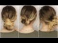 3 Chignon Bassi per l'UFFICIO | Silvia Viscardi