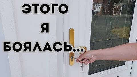 Вернулась домой после ПРЕДАТЕЛЬСТВА мужа.. И не поверила своим глазам! Что с замками??