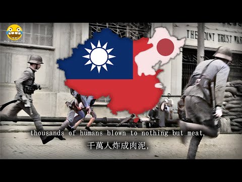 "巷戰歌" - Street Fighting Song (Chinese WW2 Anti-Japanese Song)