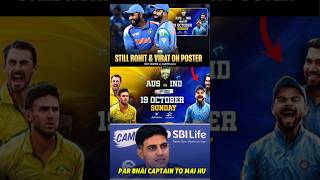 Why Virat Rohit Poster on Australia Odi Series🤣