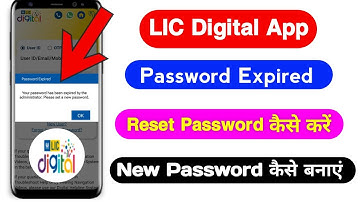 Lic Digital App Forgot Password | Lic Digital App Password Expired | password expired lic digital