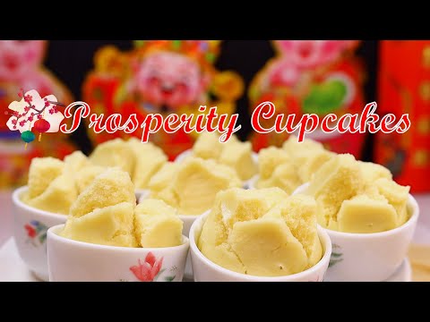 Video: Mga cupcake sa isang tasa