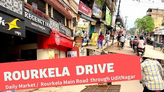 Rourkela : [4K] Drive | Daily Market/Rourkela Main Road  |  Most Busiest Market of Town