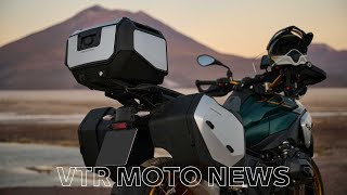 BMW R 1300 GS | Vario Gepäcksystem