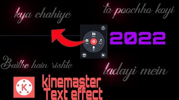 how to make glowing Text effect in kinemaster | Training glowing lyrics status Editing in kinemaster