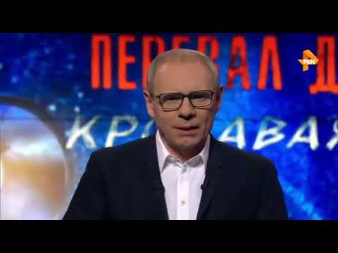 Перевал Дятлова: Такого Вы Точно Не Ожидали Услышать