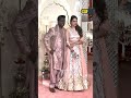 Atlee and Krishna Priya at Anant Ambani's Wedding #anantambani #atlee #radhikamerchant #mumbai