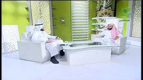 مع القرآن : فواتح سورة البقرة