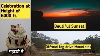 Toughest Offroad Drive & Birthday Celebration at Height of 6000 ft. | Bhureshwar Mahadev | Himachal