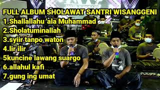 full album sholawat santri wisanggeni adem neng ati || #sholawat