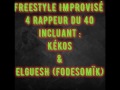 Elgueshkkos   2016   rap conscient  freestyle improvis  monde de fou 