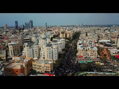 הלווית הגר''ח קנייבסקי זצ''ל The funeral of Rav Chaim Kaniyevsky in Bnei Brak from a view of a drone